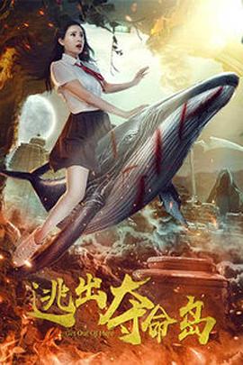 福利片在线观看